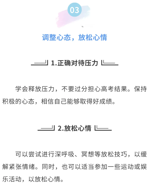 無(wú)創(chuàng)呼吸機(jī),高流量呼吸濕化治療儀,睡眠監(jiān)測(cè)