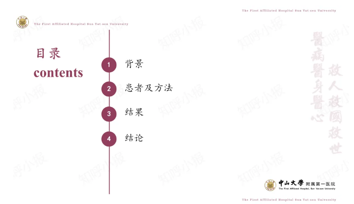 無創(chuàng)呼吸機,高流量呼吸濕化治療儀,睡眠監(jiān)測